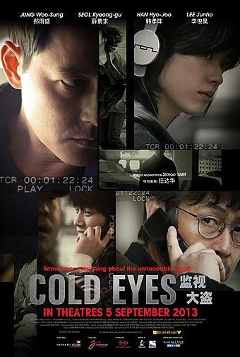 Cold Eyes  - Poster / Imagen Principal