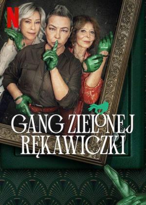 The Green Glove Gang (TV Series)