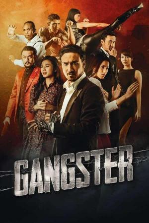 Gangster 