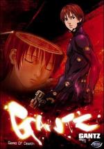 Gantz (Serie de TV)