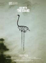 Fly with the Crane 