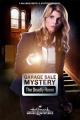 Garage Sale Mystery: The Deadly Room (TV)