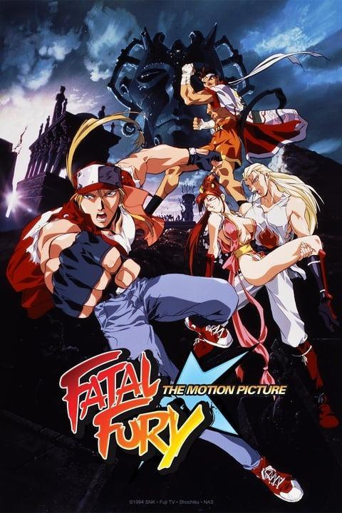 Fatal Fury: La Película 