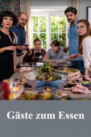 La cena de las confesiones (TV)