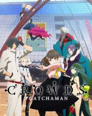 Gatchaman Crowds (Serie de TV)