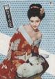 Geisha Konatsu 
