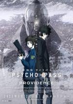 Psycho-Pass: Providencia 