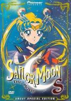 Sailor Moon S: El amor de la princesa Kaguya  - Dvd