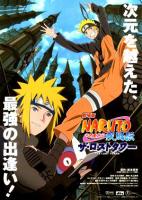 Naruto Shippuden: La torre perdida  - Poster / Imagen Principal