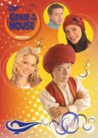 Genie in the house (TV Series) - Poster / Main Image