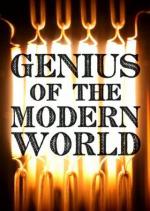 Genios del mundo moderno (Miniserie de TV)