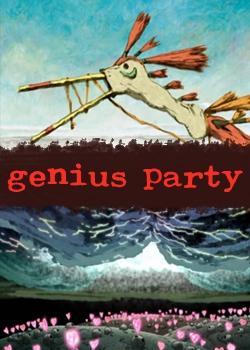 Genius Party (S)