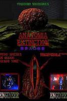 Anatomia Extinction  - Poster / Main Image