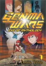 Genma Wars: Eve of Mythology (Serie de TV)