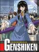 Genshiken (TV Series)