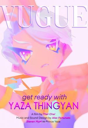 Get Ready With Prince Yaza (C)