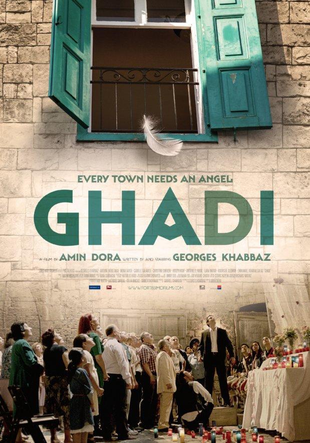 Ghadi 