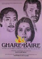 Ghare-Baire (Home and the World)  - Posters