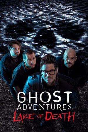 Buscadores de fantasmas: El lago de la muerte (TV)