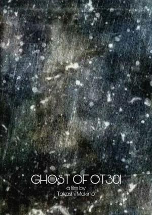 Ghost of OT301 (S)