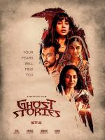 Historias de fantasmas  - Poster / Imagen Principal