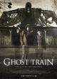 Ghost Train (S)