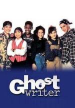 El fantasma escritor (Serie de TV)