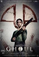 Gul (Miniserie de TV) - Posters