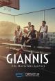 Giannis: Camino a la grandeza (Serie de TV)