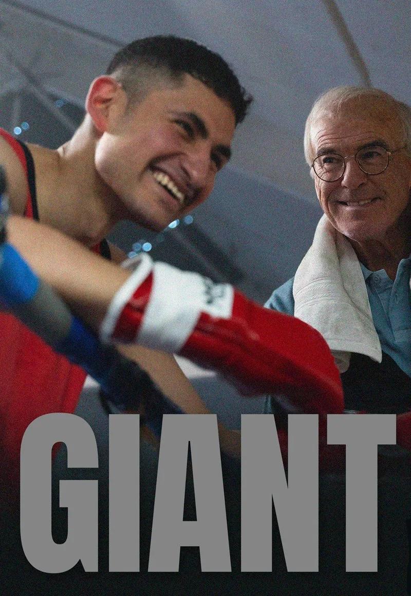 Giant 