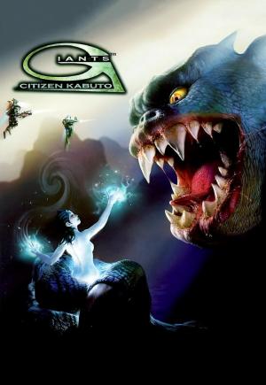 Giants: Citizen Kabuto 