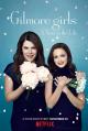 Gilmore Girls: A Year In The Life (TV Miniseries)