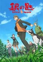 Silver Spoon (Serie de TV)