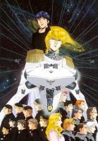 Legend of the Galactic Heroes (TV Series) - Posters