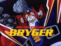 Braiger (Serie de TV) - Poster / Imagen Principal