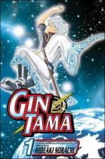 Gintama (TV Series)