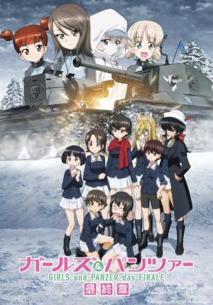 Girls und Panzer das Finale Part IV 