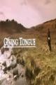 Giving Tongue (TV)