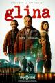 The Cop. A New Chapter (Miniserie de TV)