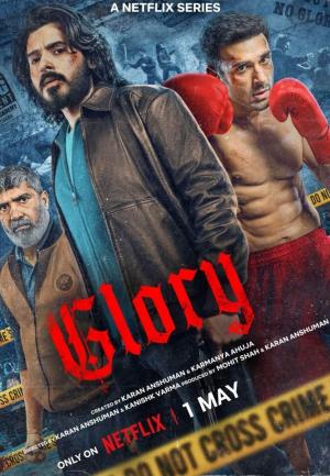 Gloria (Serie de TV)