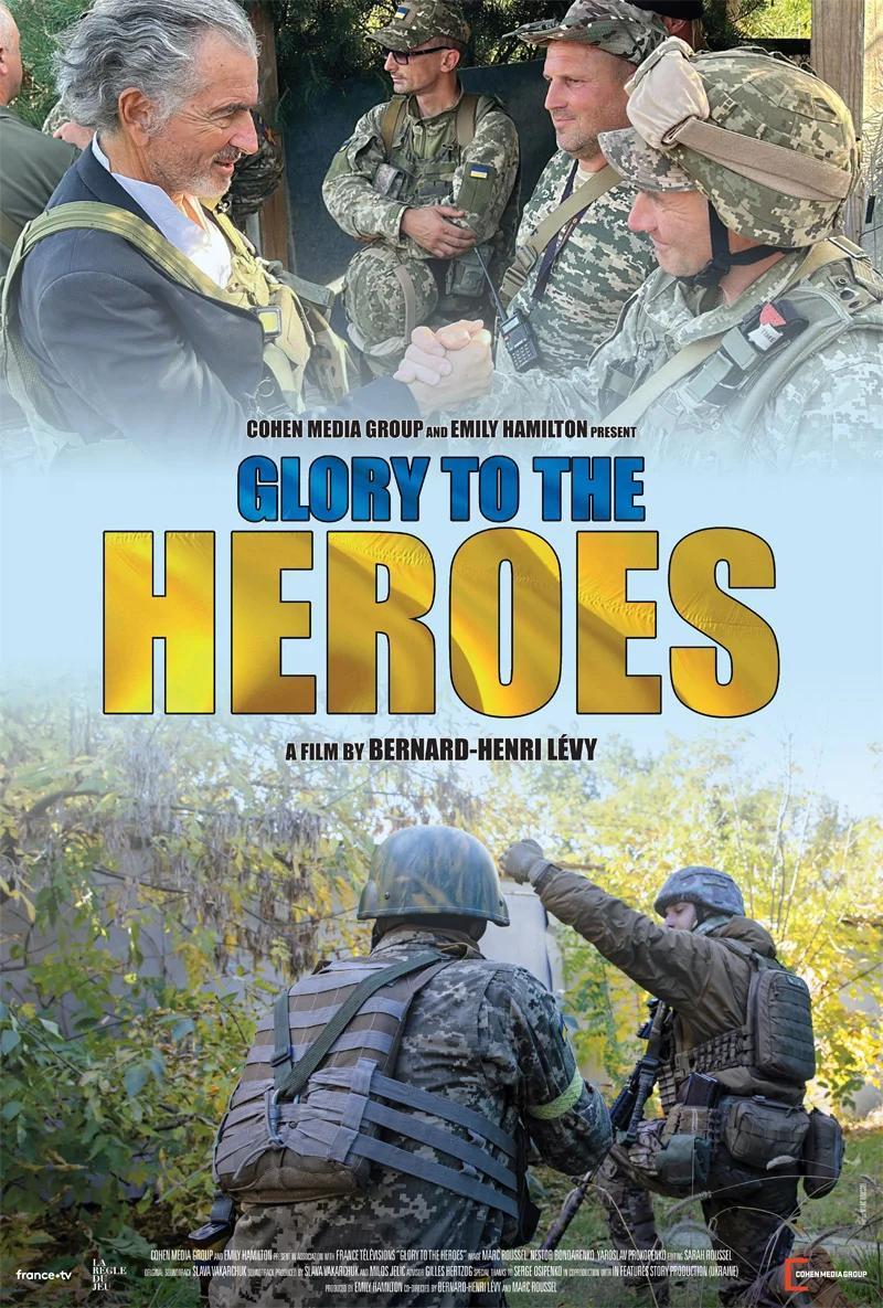 Glory to the Heroes (2023) - FilmAffinity