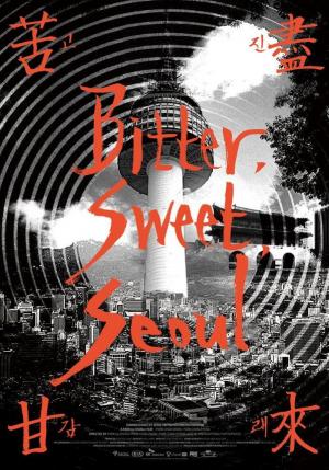 Bitter Sweet Seoul 