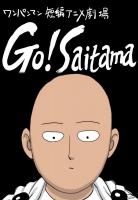 Go! Saitama (C) - Poster / Imagen Principal