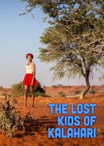Los niños perdidos de Kalahari 