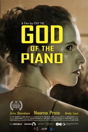 Dios del piano 