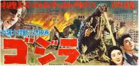 Godzilla (Godzilla, King of the Monsters)  - Promo
