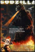 Godzilla (Godzilla, King of the Monsters)  - Dvd