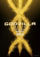 Godzilla 3: El devorador de planetas  - Posters