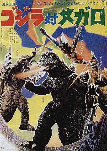 Godzilla contra Megalon Gojira_tai_megaro_godzilla_vs_megalon-468267419-large