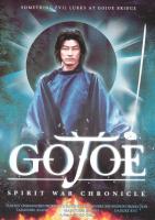 Gojoe: Spirit War Chronicle  - Poster / Main Image